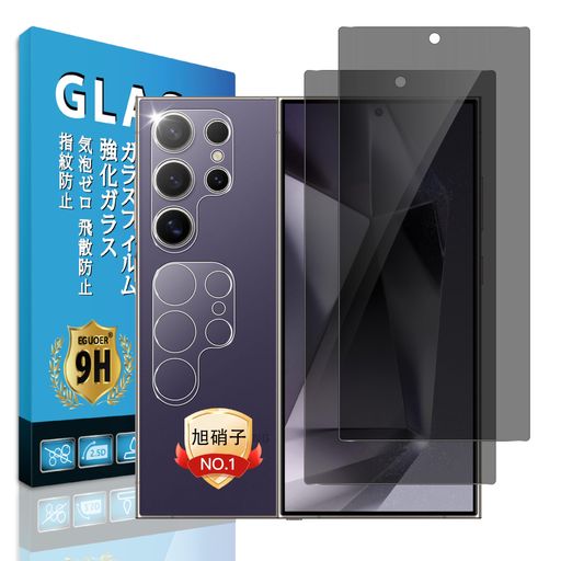 ɻߡб GALAXY S25 ULTRA ե EGUOER 2+2 AGC˻  б GALAXYS25UL...