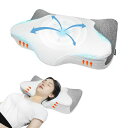 安眠 枕 睡眠 まくら 首が痛くならない 低反発 肩こり軽減 ストレートネック改善 羊のいらない 洗えるカバー 高さ調節可能 快眠枕 仰向き寝 横向き寝 柔らか...