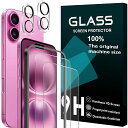 対応iphone16ガラスフイルム6.1インチ【2+2枚セット-国産旭硝子】iPhone16ガラスフィルム2枚+レンズ保護フィルム2枚ガイド枠付きアイフォン16液晶保護フィルム強化ガラス【硬度9H耐衝撃飛散防止(2)