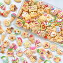 TANOKOXデコパーツミックススイーツキャンディ食べ物レジンパーツホイップデコアクセサリーイヤリングヘアゴムパーツチャーム手芸推し活子供(イエロー)