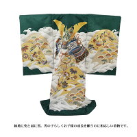 「グレー地に鷹と小槌・籠手・矢・太鼓・蔵」お宮参りレンタル衣装男児祝着初着産着レンタル衣装灰色