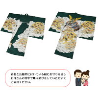 「グレー地に鷹と小槌・籠手・矢・太鼓・蔵」お宮参りレンタル衣装男児祝着初着産着レンタル衣装灰色