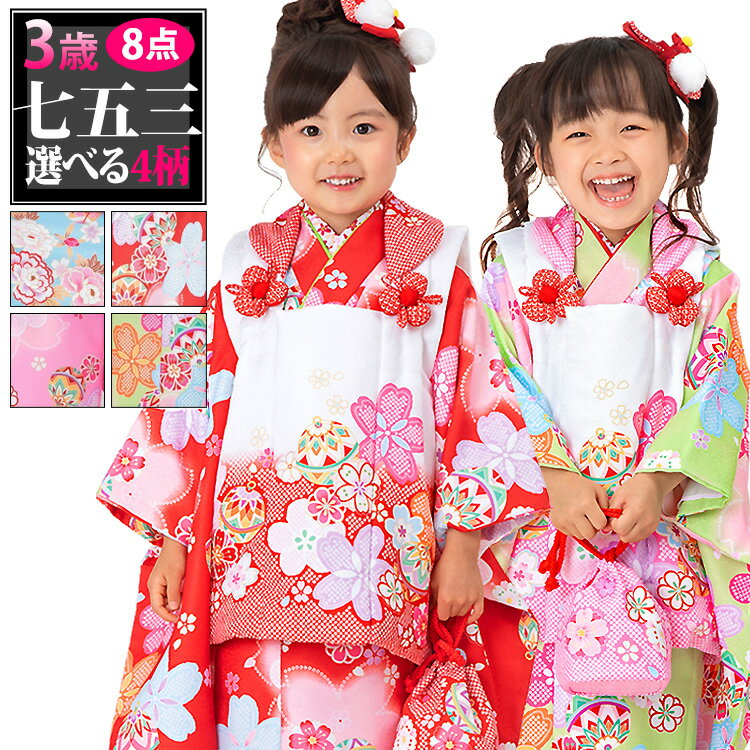 ڼ޻3нλý ٤4ۼ޻ ʪ 3 ۥå λ8ե륻å դޥ˥奢դ   ŵ  ԥ//忧/...