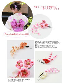全2色「とんぼ玉かんざし」クリアマット薔薇丸菊椿赤黒ピンク
