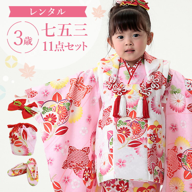 ڥ󥿥ۼ޻ ʪ 3 ۥå λ 11ե륻å դޥ˥奢դ ԥϤˤФ   ŵ  ԥ/ A7AP...