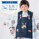 商品画像3
