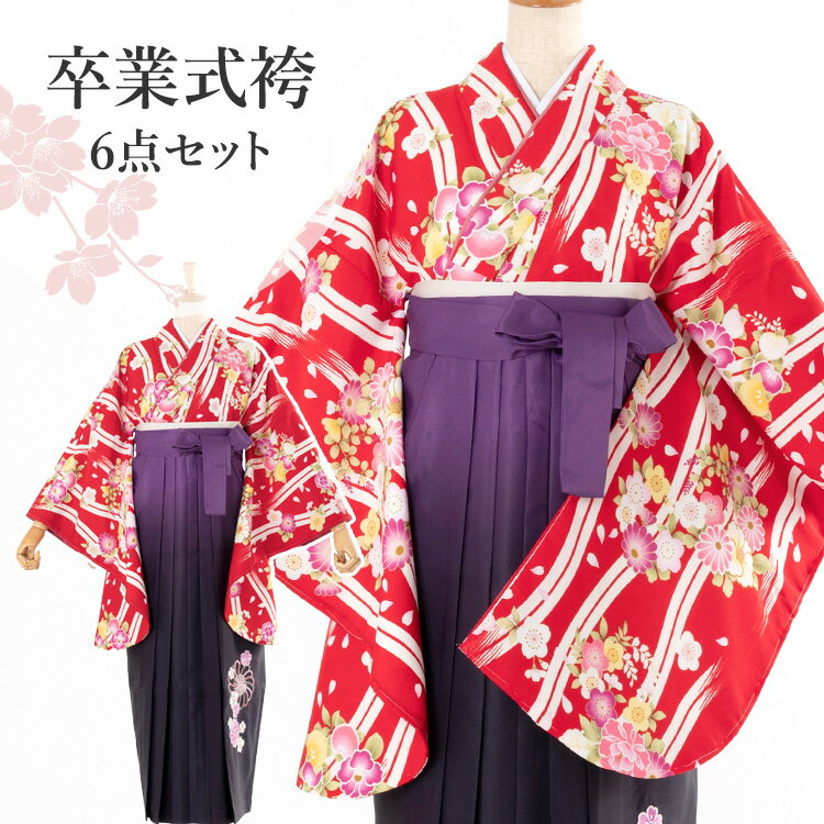 楽天市場】大島紬（サイズ（S/M/L）LL）（着物セット｜和服