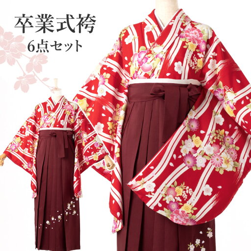 卒業式(高校/大学) 袴セット 6点フルセット 二尺袖(赤地に縞模様桜と牡丹)+刺繍袴(桜柄):えんじ 選べる6サイズ SS/S/M/L/LL/3L HAG 卒業式(高校/大学) 袴セット 6点フルセット 二尺袖(赤地に縞模様桜と牡丹)+刺繍袴(桜柄):えんじ 選べる6サイズ SS/S/M/L/LL/3L HAG
