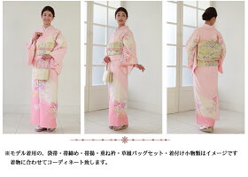訪問着レンタル19点フルコーディネートセット「ピンク地に緑ぼかし菊と桜」往復送料無料