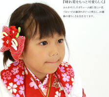 手仕事の美♪高級な総絞り七五三髪飾り蝶結び(CHOUMUSUBI)梅蝶々結び赤ピンク〔zu〕