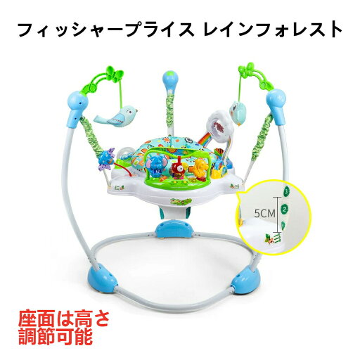 『送料無料』赤ちゃん ジャンパー ベビージャンパー 赤ちゃん ジャンプ ベビー ジャンパー おもちゃ 室内 『送料無料』赤ちゃん ジャンパー ベビージャンパー 赤ちゃん ジャンプ ベビー ジャンパー おもちゃ 室内