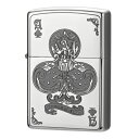 Zippo ジッポー オイルライター デビルトランプクローバー 片面エッチング ニッケル鏡面 凹黒ニッケル