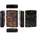 Zippo ジッポー オイルライター ライズメタル 赤龍 金乱糸 黒 漆塗り 金乱糸 ライズメタル