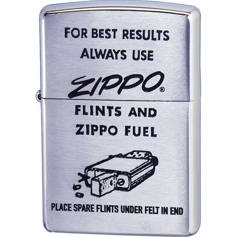 Zippo ジッポー オイルライター ART クラシック 2 200FB 直下腐食 色入れ