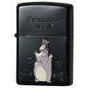 Zippo ジッポー オイルライター NZ-35 千と千尋の神隠し 坊ネズミ スタジオジブリ マットブラック メタル
