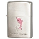 Zippo ジッポー オイルライター イルカ ラバーズドルフィン ピンク LOVERS DOLPHIN シルバーサテン エッチング エポシキ
