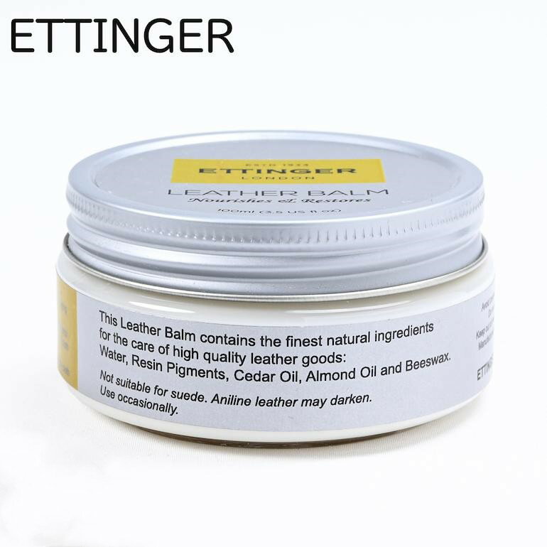 ETTINGER エッティンガー 革用 純正 メンテナンス クリーム レザーバーム LEATHER BALM
