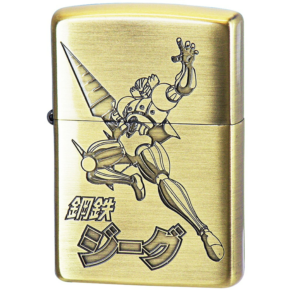 Zippo ジッポー オイルライター 永井豪 画業50周年記念 鋼鉄ジーグ （A）BS 裏面サイン入り