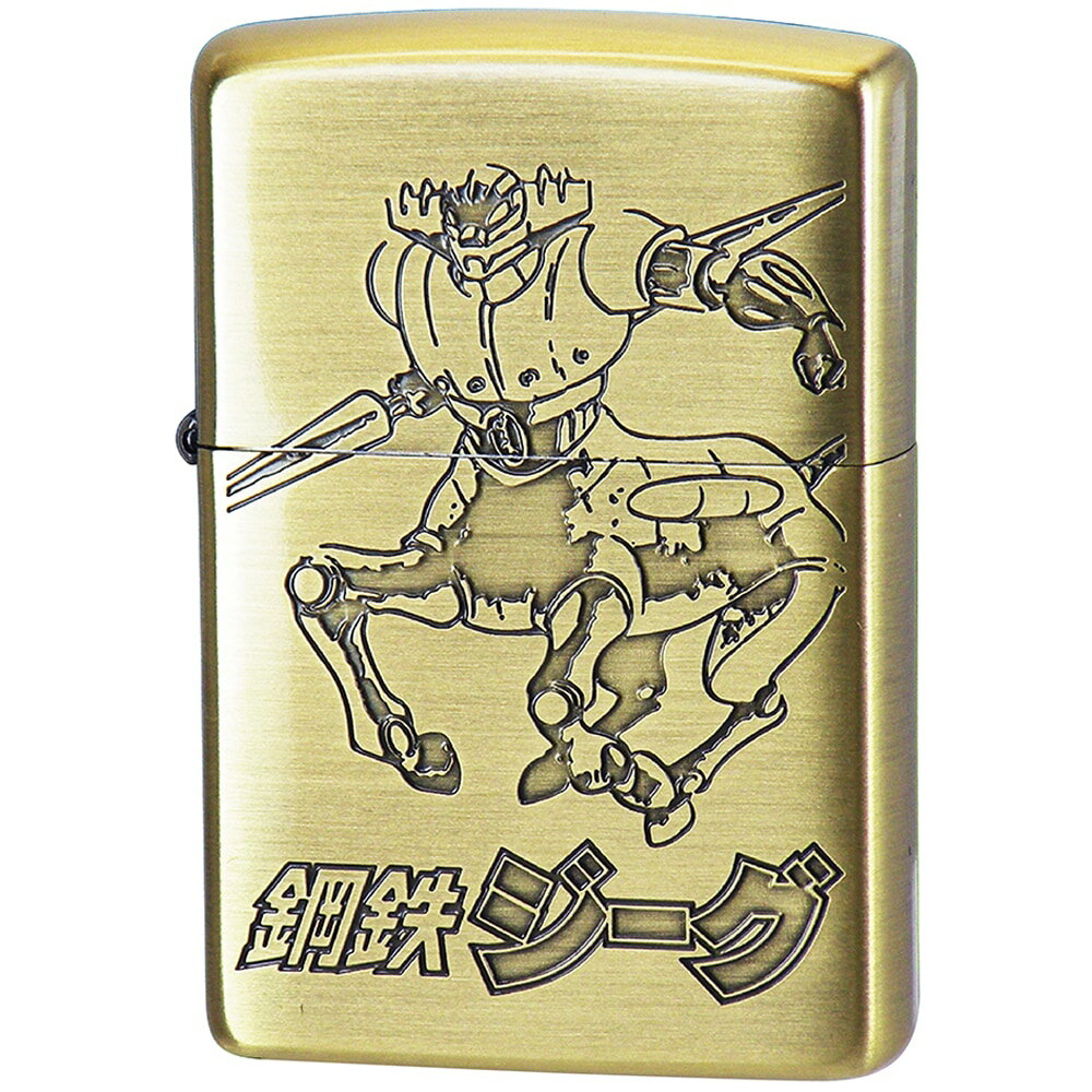 Zippo ジッポー オイルライター 永井豪 画業50周年記念 鋼鉄ジーグ （B）BS 裏面サイン入り