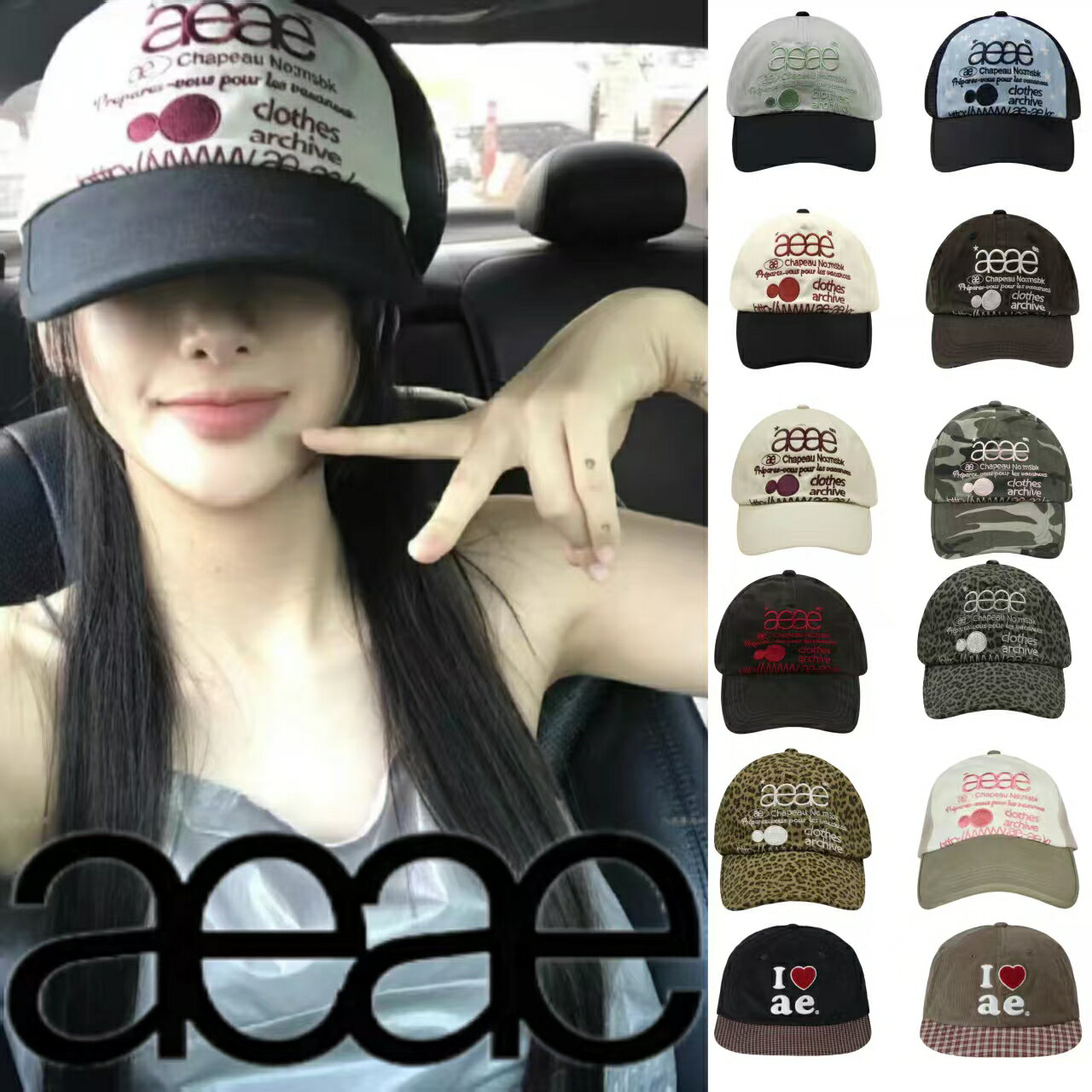 楽天市場】aeae キャップの通販