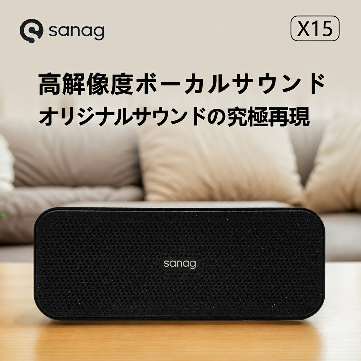 楽天市場】コンパクトワイヤレス bluetooth スピーカーの通販