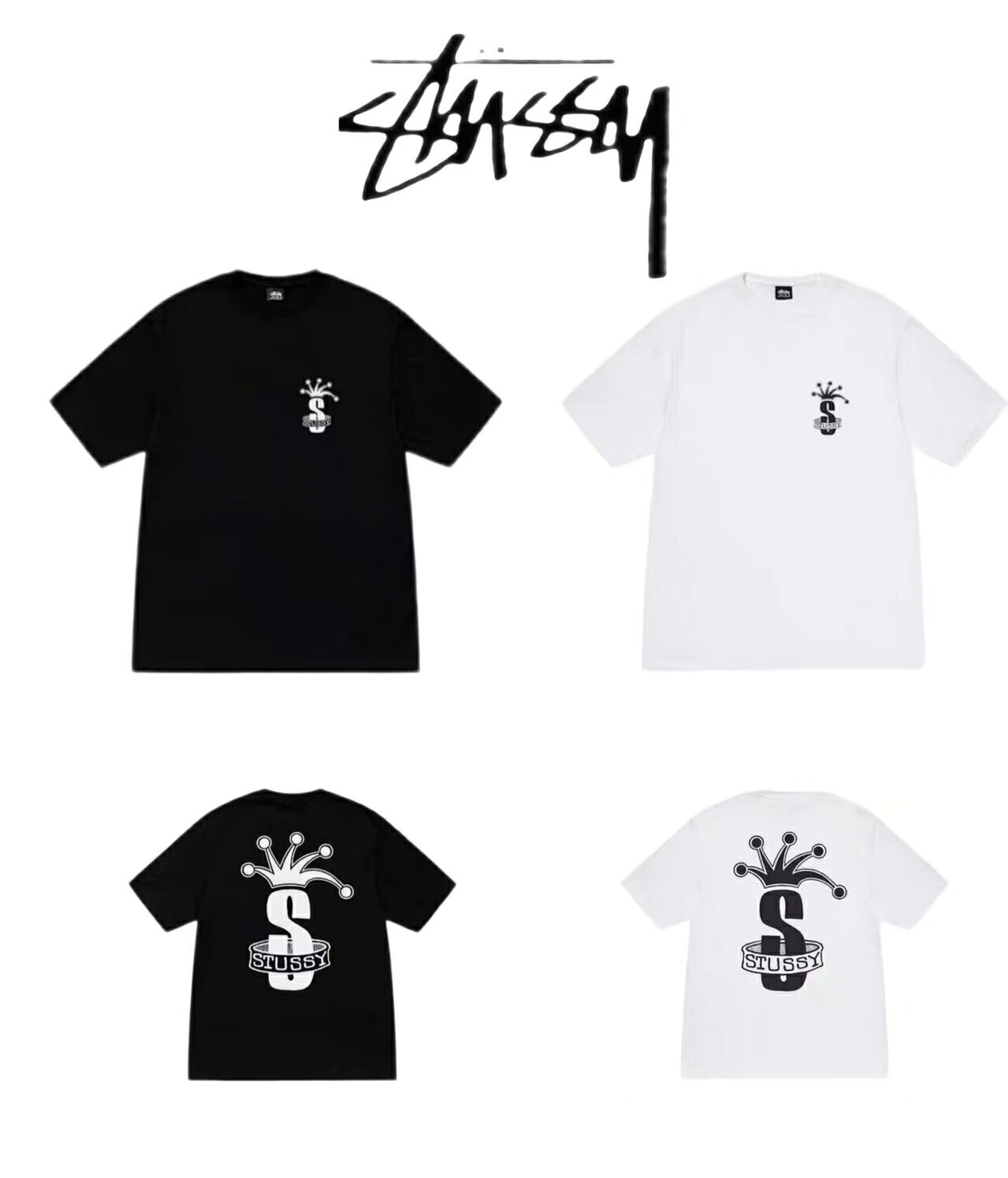 楽天市場】ステューシー tシャツ 迷彩の通販