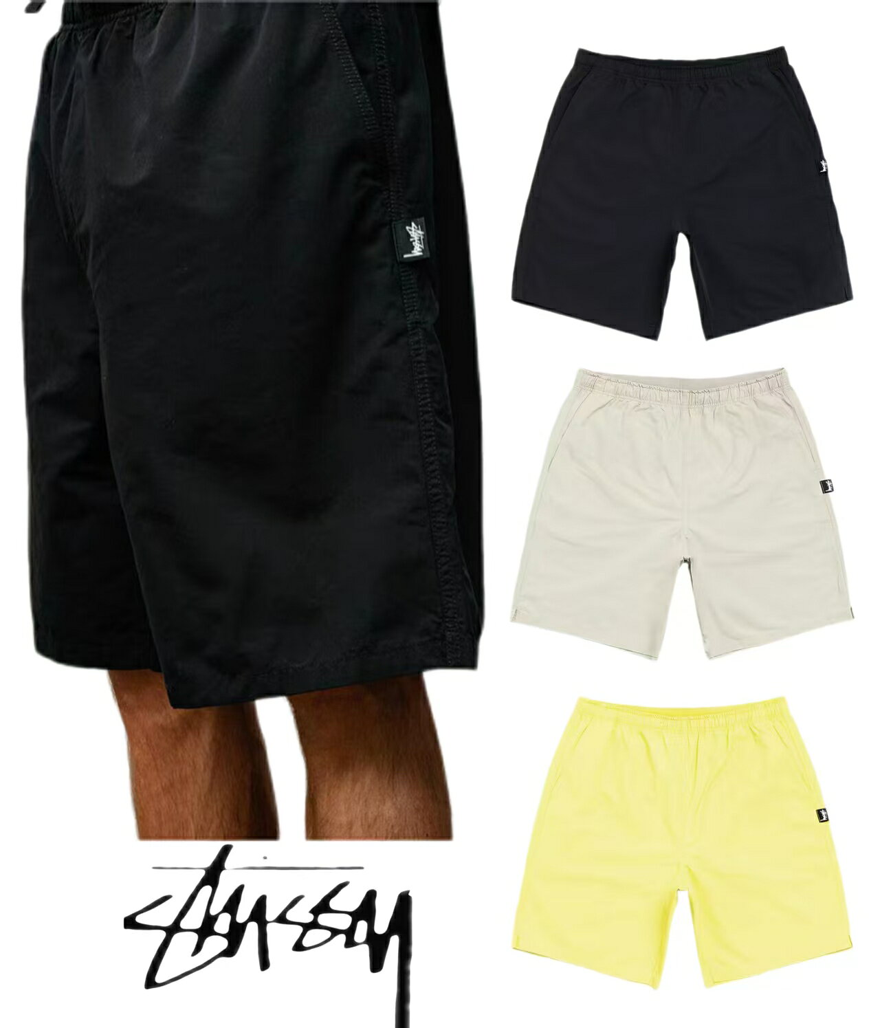 楽天市場】stussy メッシュ ハーフパンツの通販
