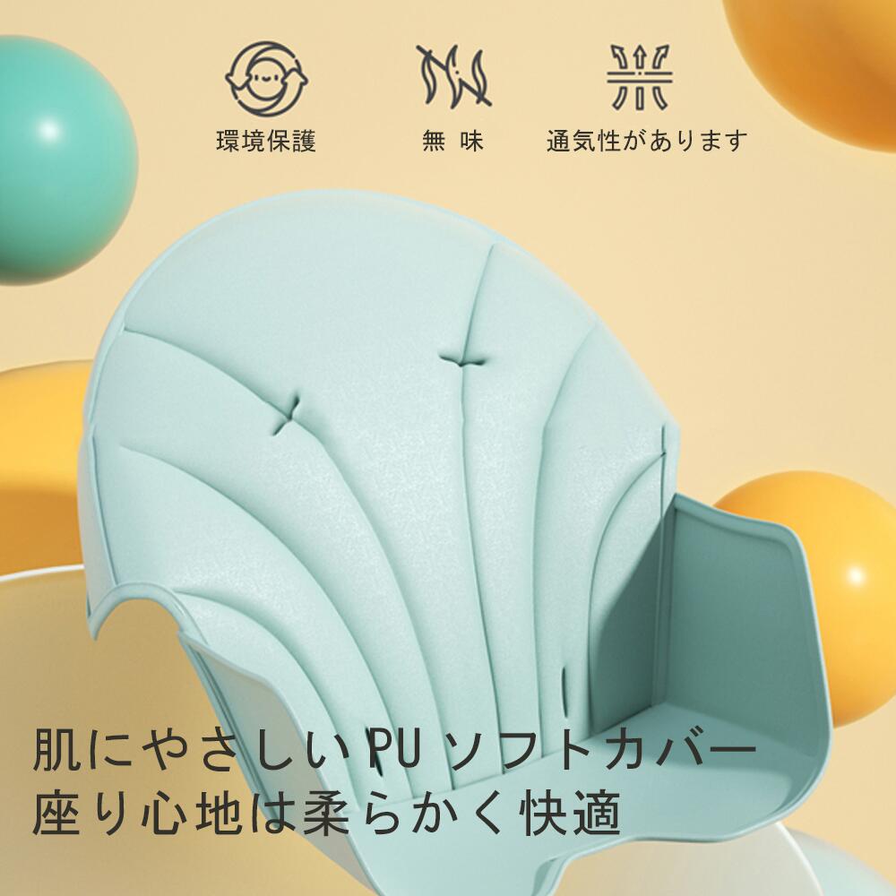 ベビーチェア ハイチェア キッズ ベビー 赤ちゃん 子供 キッズチェア テーブル付 ...