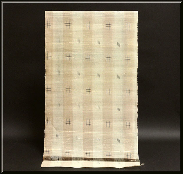 素朴な ベージュに薄茶色 夏物 正絹 紬