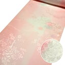 【訳あり】 「振袖用」 振りボカシ 袖ボカシ ピンクベージュ色系 花模様 反物 正絹 長襦袢