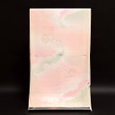 【訳あり】 御所車にボカシ 華やかな 反物 正絹 長襦袢