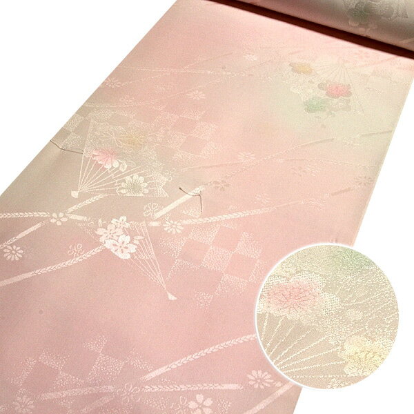 長襦袢 正絹 新品 訳あり 反物 扇面 花柄 ぼかし ピンクベージュ 未仕立て 着物