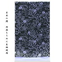 細やかで美しい 吉祥文様 松竹梅 日本の絹 丹後ちりめん生地使用 正絹 小紋