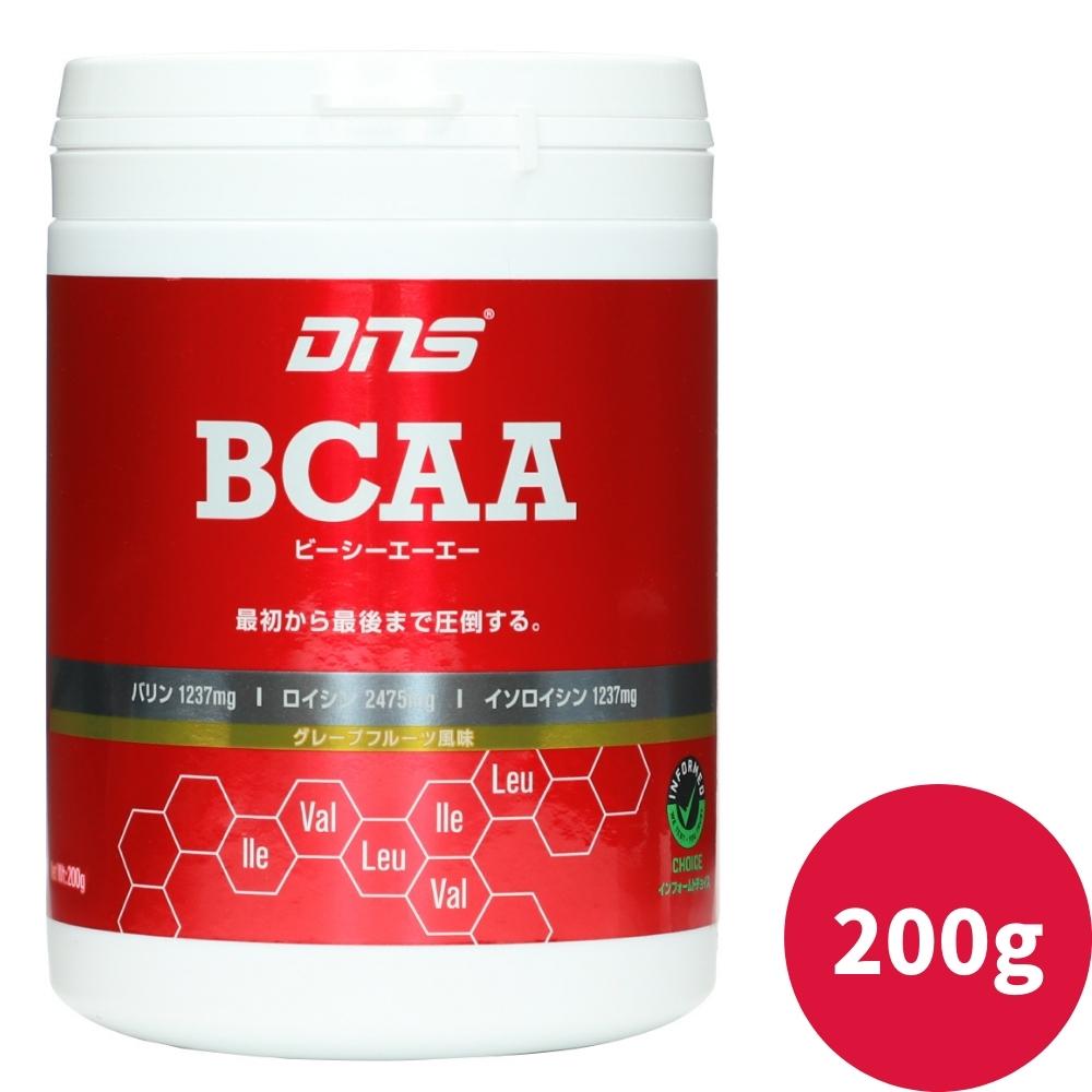 DNS BCAA パウダー 200g グレープフルーツ風味 アミノ酸 サプリメント 粉末