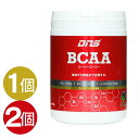 【土日祝も出荷】DNS BCAA パウダー 200g グレープフルーツ風味 アミノ酸 サプリメント 粉末