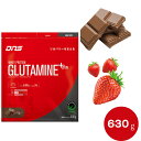 【土日も稼働】【2点で300円オフ】DNS G+ ホエイプロテイン 630g グルタミンプラス ディーエヌエス 筋トレ 男性 女性 ジープラス