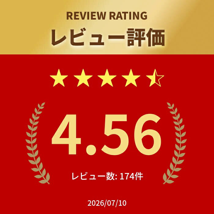 【お得なSALE】【さらに15％オフ】【実質2点目40％オフ】ランニングパンツ メンズ ジョガーパンツ ロングパンツ スポーツパンツ 接触冷感 吸汗速乾 ストレッチ 軽量 ジムウェア トレーニングウェア (3)