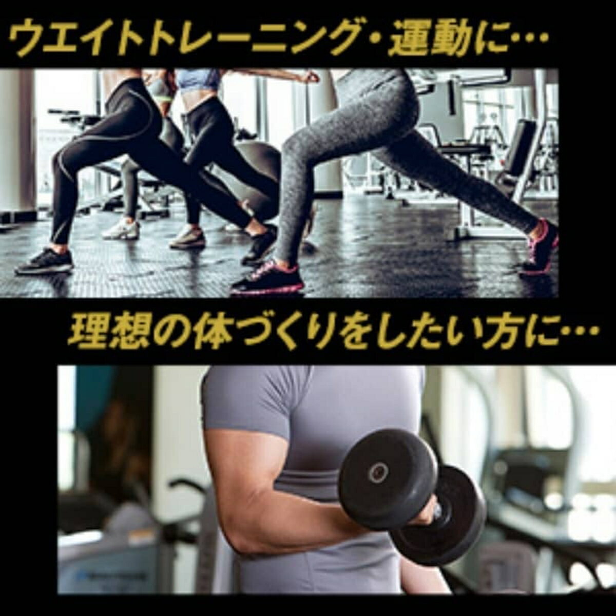【200円クーポン対象】【1個〜】プロテイン グリコ 3.0kg パワープロダクション マ...