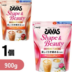 ザバス for Woman シェイプ&ビューティ ソイプロテイン ミルクティー風味 大豆 45食分 945g