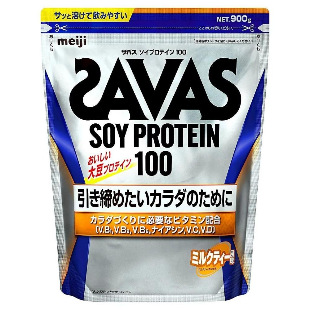 【土日も出荷】ザバス ソイプロテイン100 ミルクティー風味 900g