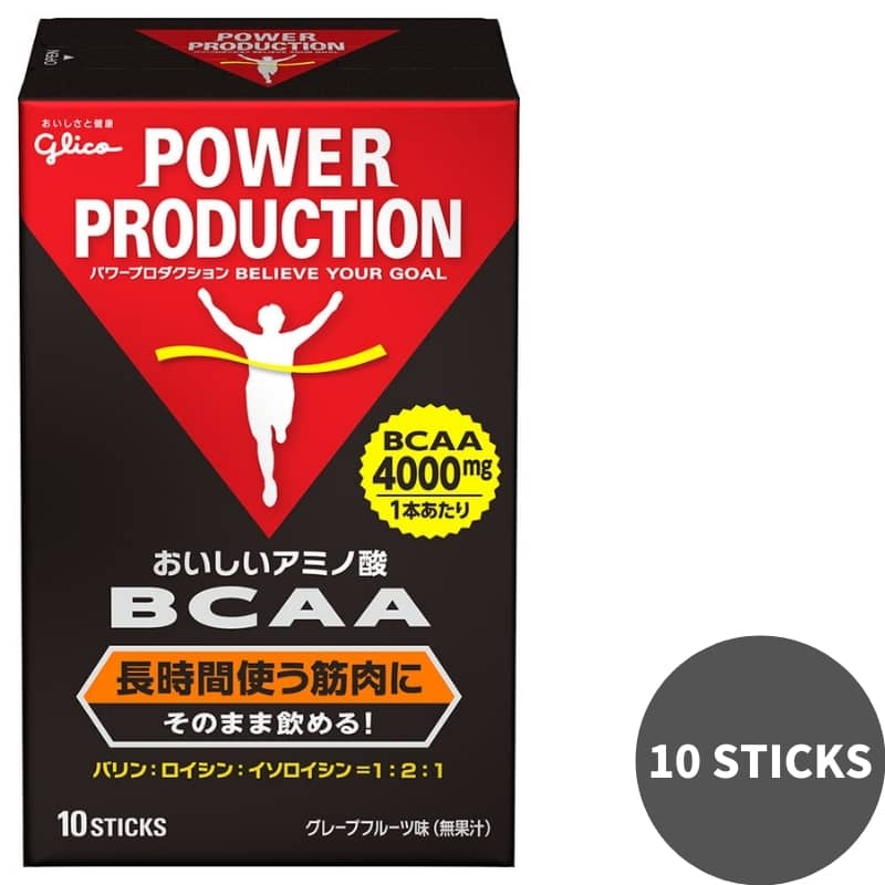 長時間運動するためには筋持久力を高めることが重要です。 マックスロードBCAAは長時間運動する方におすすめです。 筋肉のエネルギー源となるアミノ酸であるBCAA（分岐鎖アミノ酸）をおいしく手軽に摂取することができるアミノ酸パウダーです。BCAAをバリン：ロイシン：イソロイシン＝1:2:1の割合で高配合しました。 1本(4.4g）あたりBCAA4000を摂取することが出来ます。持ち運びに便利なスティックタイプなので、運動中でも手軽に携帯することができます。 すっきり飲みやすいグレープフルーツ味（無果汁）です。↑↑クーポン獲得はこちらのバナーをクリック↑↑ ↑↑クーポン獲得はこちらのバナーをクリック↑↑ ■■□■■□ □■■□■■ ↓お得なセットはこちら↓ 3個セット ■■□■■□ □■■□■■ 【商品仕様/スペック】 主原料 還元パラチノース、ロイシン、バリン、イソロイシン、クエン酸、香料、甘味料(アスパルテーム・Lフェニルアラニン化合物、アセスルファムK)、ビタミンP 成分 製品1本（4.4g）当たり エネルギー 17kcal、たんぱく質 4.0g、脂質 0.0g、炭水化物 0.3g、食塩相当量 0.0g ／ バリン　1000、ロイシン　2000、イソロイシン　1000 ※原材料は変わる場合がありますので、必ずパッケージの原材料表示にてご確認ください。 味 グレープフルーツ風味 内容量 44g ●高温多湿を避け、常温で保管してください。 ●開封後はなるべく早めにお召し上がりください。 ●記載されている商品の仕様（外観・容量・原産国・原材料など）は、メーカー都合により予告なく変更することがありますのでご了承ください。 広告文責：株式会社キョーモ　03-6903-2811 メーカー：江崎グリコ株式会社 区分：アミノ酸含有食品 生産国：日本製