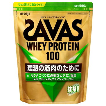 ザバス ホエイプロテイン100 抹茶風味 50食分 1,050g