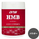 DNS HMB パウダー 90g サプリメント