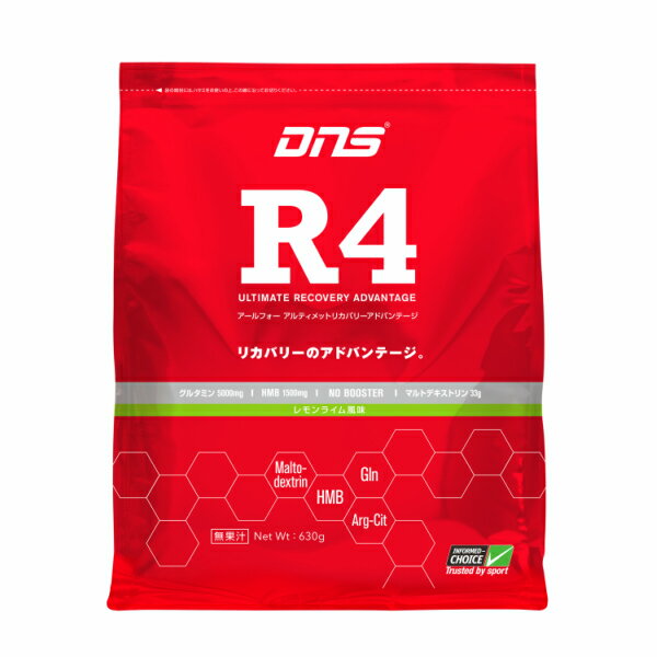 【土日も出荷】DNS R4 アルティメット リカバリー アドバンテージ 630g レモンライム風味/ 回復 HMB グルタミン