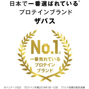 ザバス シェイカーセット ソイプロテイン ウェイトダウン シェイプ＆ビューティ シェーカー 大豆プロテイン 女性 筋トレ ダイエット