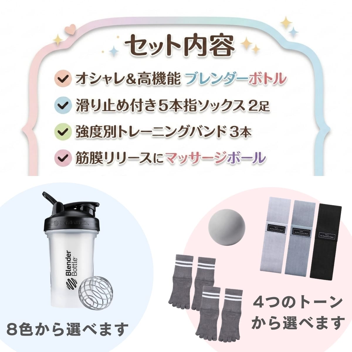 �ڥ���٥��åסۥȥ졼�˥󥰥��å� �ԥ�ƥ��� ���� �ȥ졼�˥󥰥Х�� �֥������ܥȥ� �ޥå������ܡ��� �襬���å��� 5�ܻ� ���ߤ� �ȥ졼�˥󥰥��塼�� �ץ��ƥ��󥷥�������