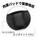 【レビュー応募でプレゼント】肘サポーター テニス肘 ゴルフ肘 トレーニング バレーボール ひじサポーター エルボーバンド ストラップ スポーツ 肘用 ひじ バンド 2