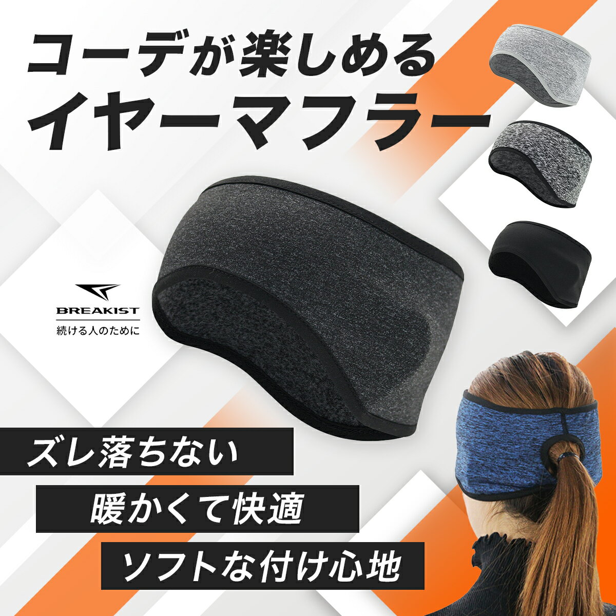 ��25�󥪥ե����ݥ��оݡۡ����٤�2�ġۥ��䡼�������ޡ� �إåɥХ�� ���˥� ���䡼�ޥե顼 2�� �� �� �ɴ� ������ ���䡼���� ���䡼����å� �ݲ� ΢����