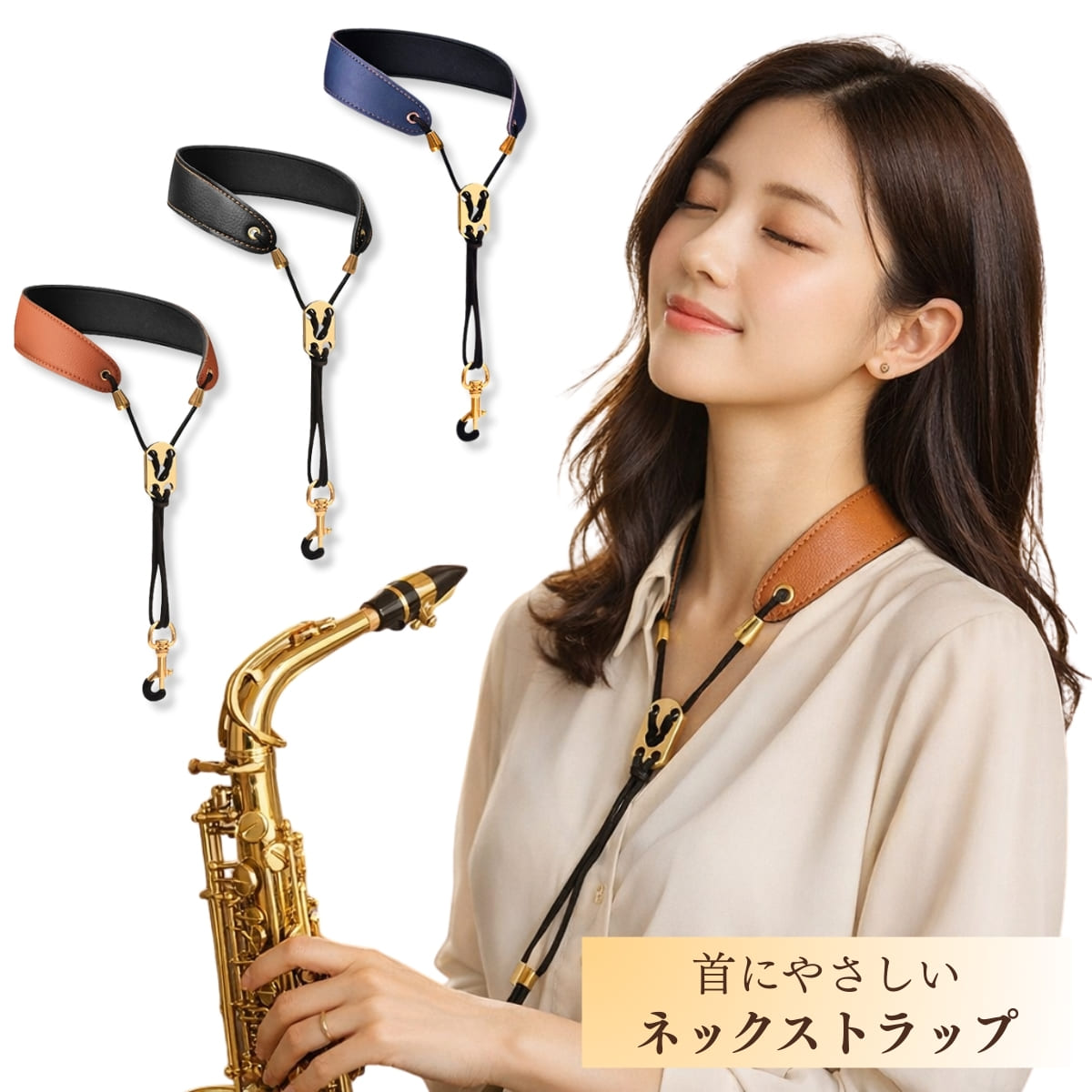 新品未使用品 ヤマハ テナーサックス用カスタムネック TE1AG シルバー