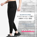 【レビュー応募でプレゼント】ジョガーパンツ レディース ヨガパンツ スポーツウェア ロングパンツ ジムウェア レギンス ヨガウェア トレーニングウェア フィットネスウェア ランニングウェア 2